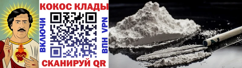 Все наркотики Братск Марихуана  МЕТАМФЕТАМИН  Гашиш  Амфетамин 