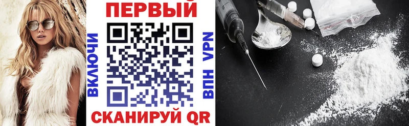 mega ONION  Братск  сайты даркнета состав  АМФЕТАМИН Розовый 