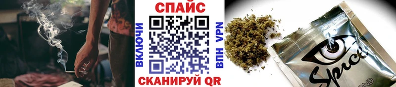 Бутират BDO 33%  Братск 