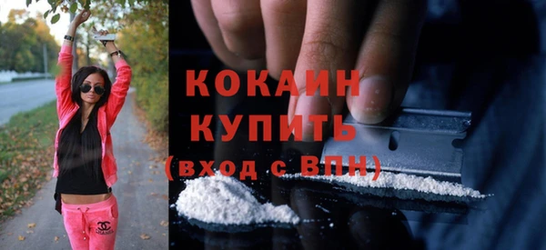 винт Абдулино