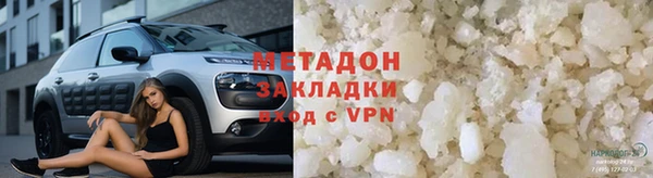 винт Абдулино