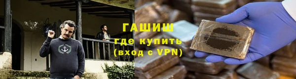 каннабис Алзамай