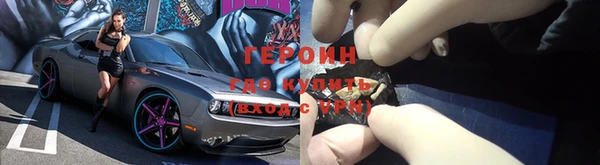 винт Абдулино