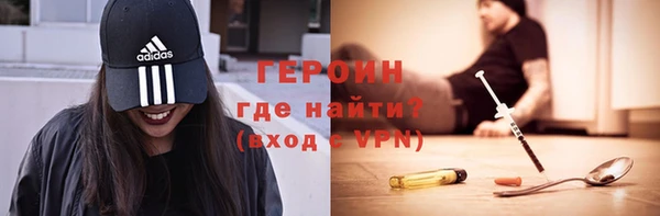 винт Абдулино