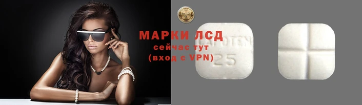 каннабис Абинск