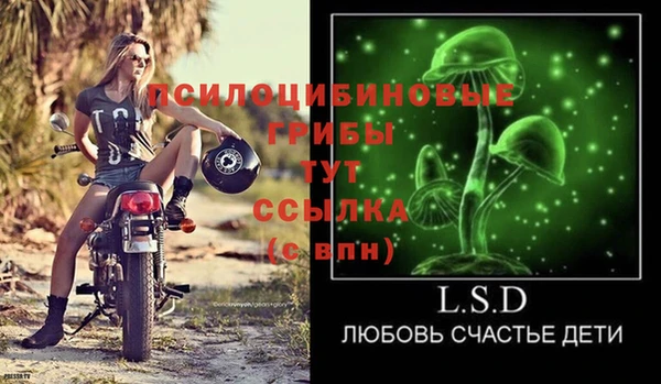 винт Абдулино