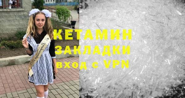 винт Абдулино