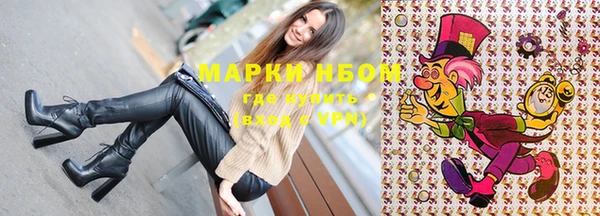 винт Абдулино