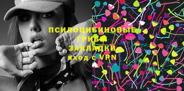 каннабис Абинск