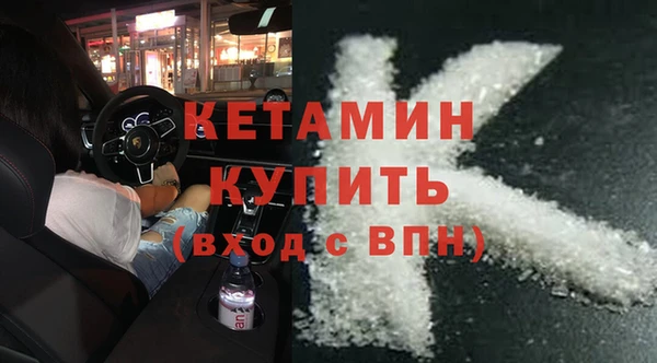 винт Абдулино