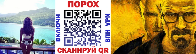 закладка  Братск  это состав  МЕТАМФЕТАМИН мет 