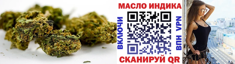 MEGA   цены   Братск  Дистиллят ТГК вейп с тгк 