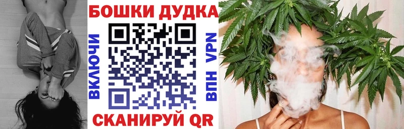 Шишки марихуана SATIVA & INDICA Братск